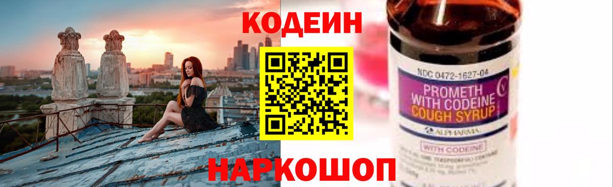А ПВП Россия