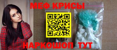 гашишное масло Абакан