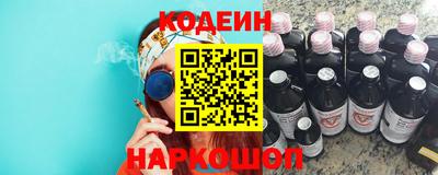 jwh Абинск