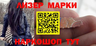 соль ск Азнакаево