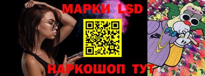 jwh Абинск