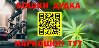 соль ск Азнакаево