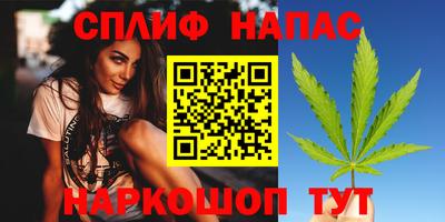 jwh Абинск