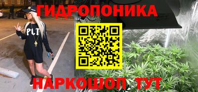соль ск Азнакаево