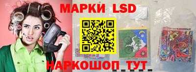 гашишное масло Абакан