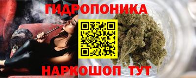 jwh Абинск