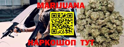 jwh Абинск