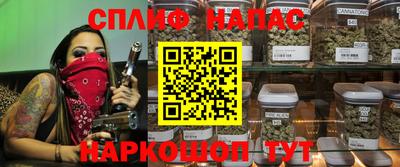 jwh Абинск