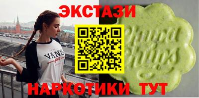 jwh Абинск