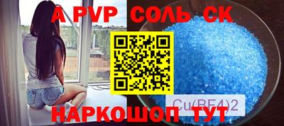 jwh Абинск
