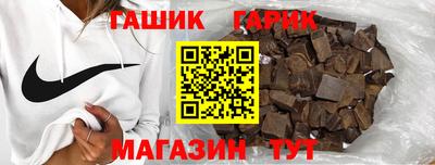 соль ск Азнакаево