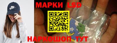 гашишное масло Абакан