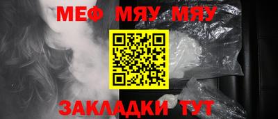 гашишное масло Абакан